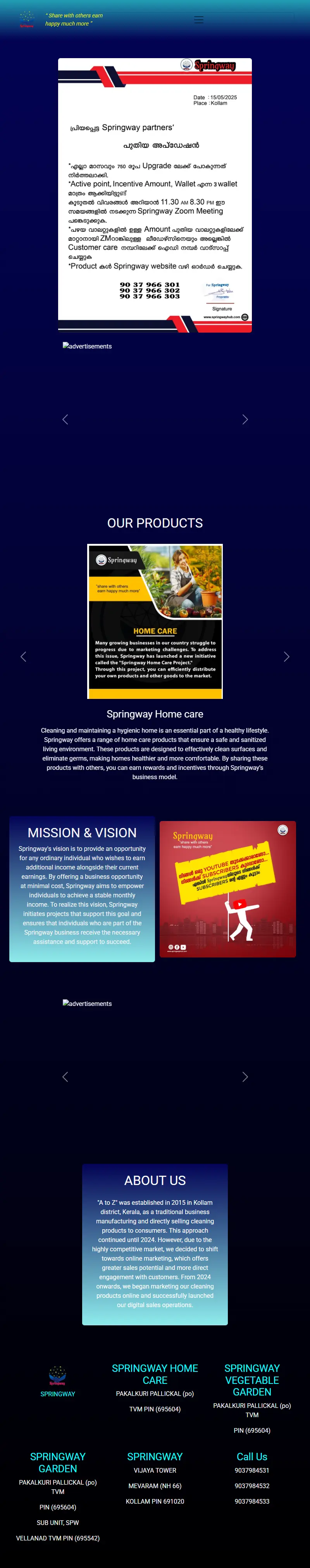 backlink from springwayhub.com
