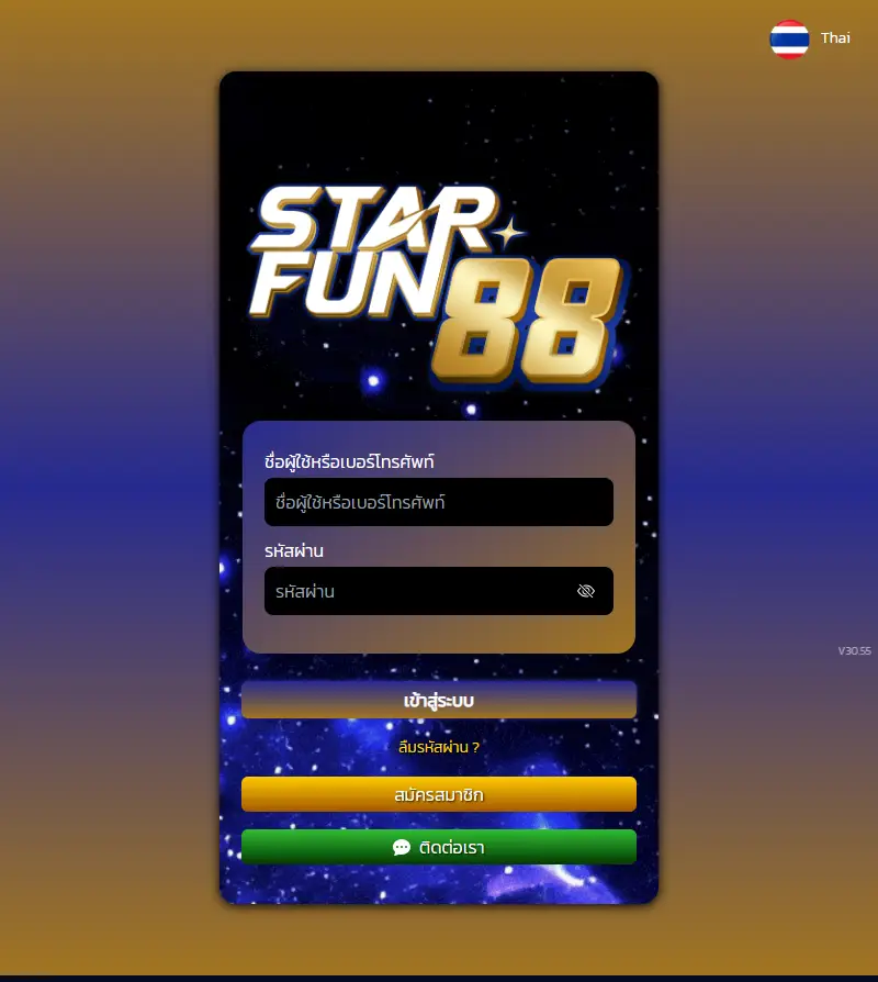 backlink from starfun88.net