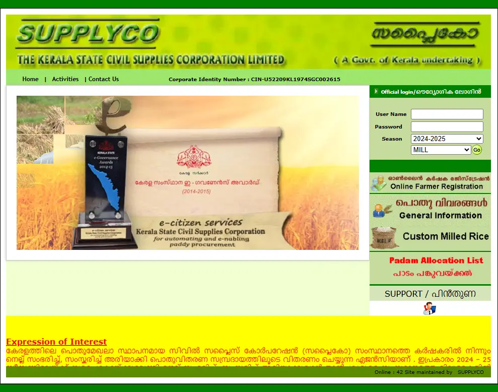 backlink from supplycopaddy.in