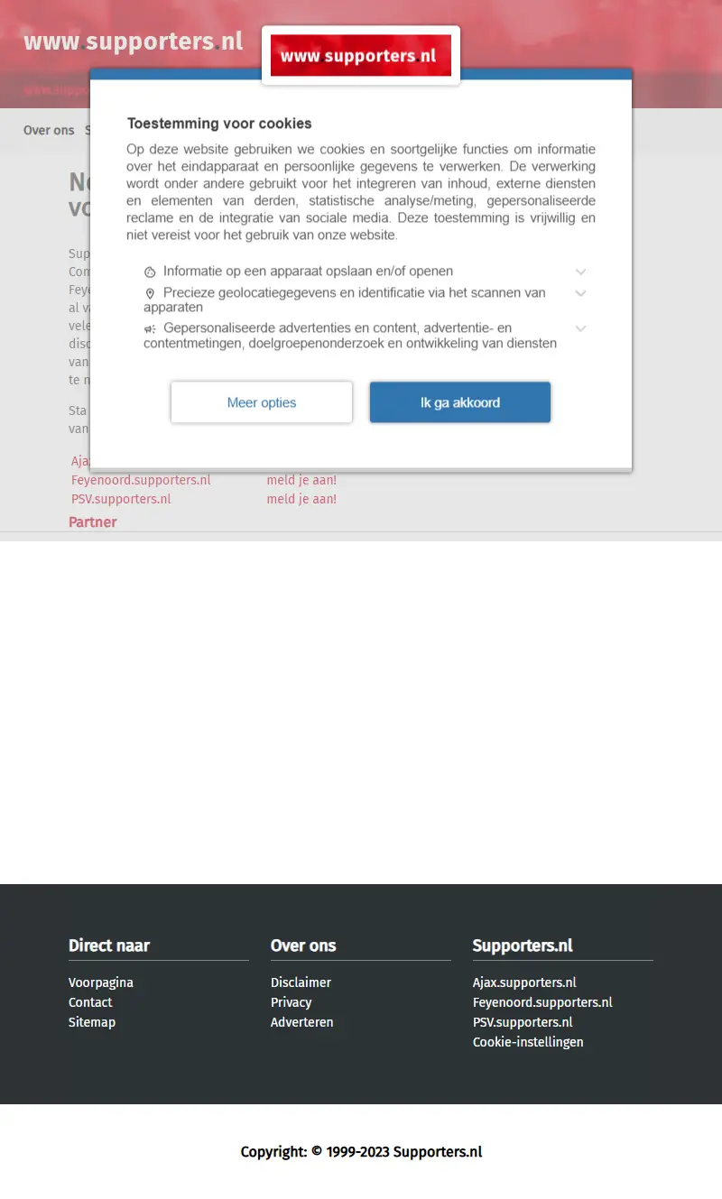 backlink from supporters.nl
