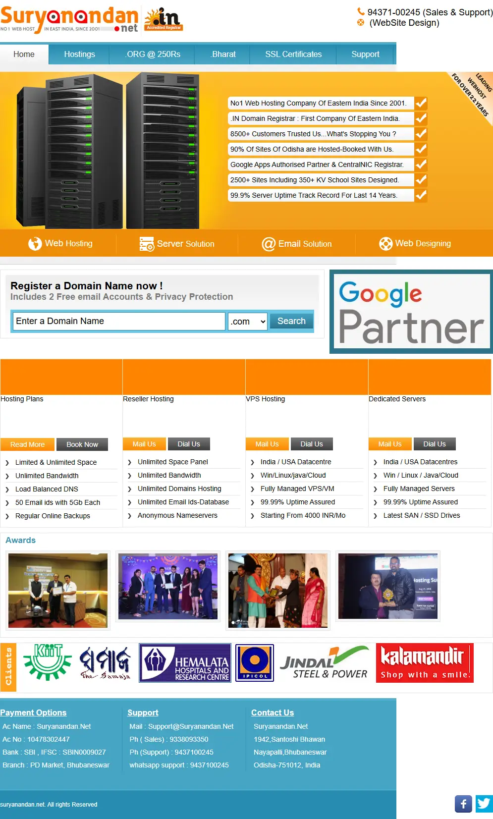 backlink from suryanandan.net