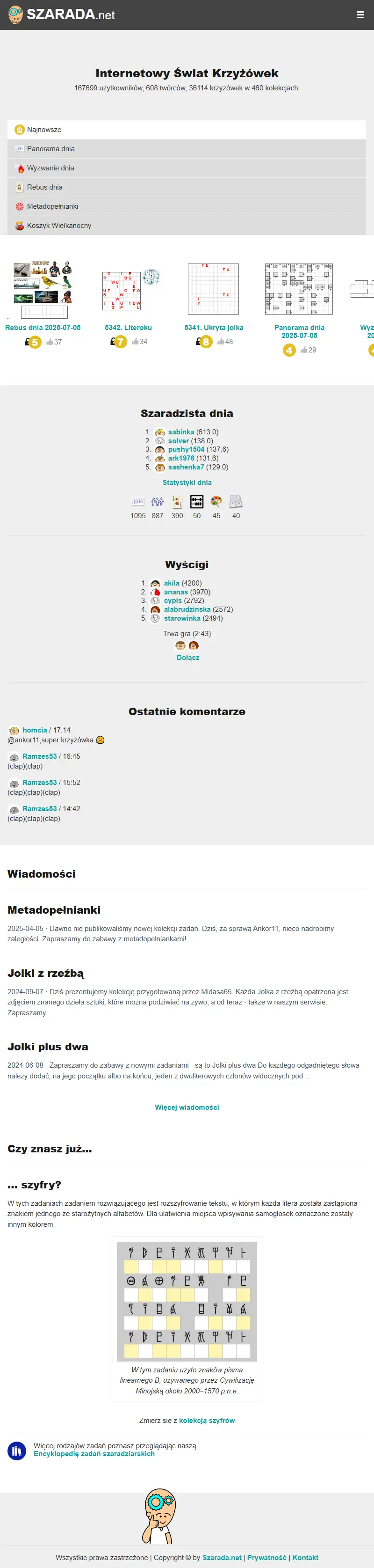 backlink from szarada.net