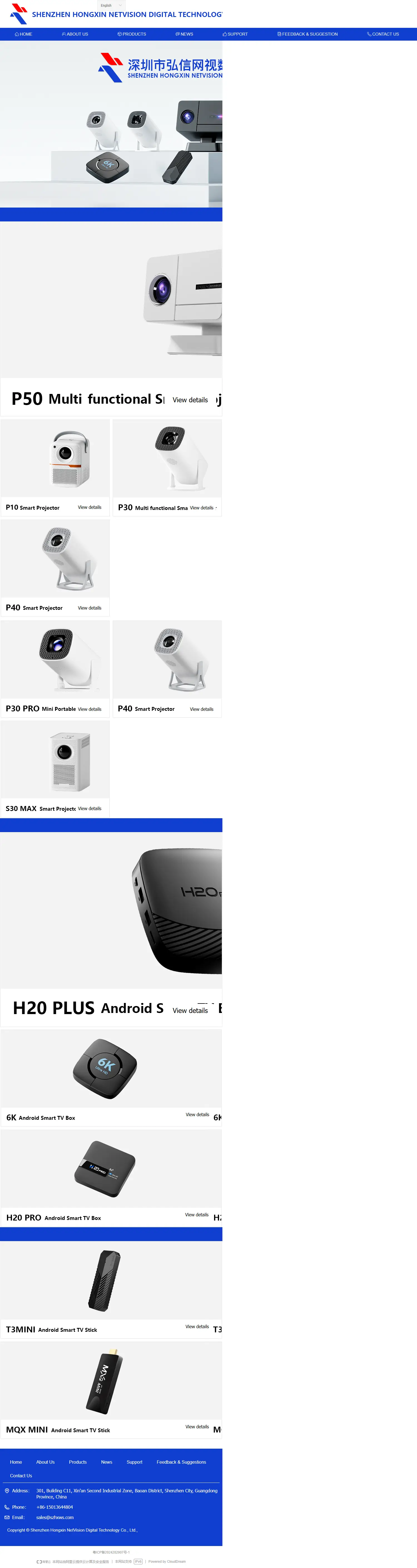 backlink from szhxws.com