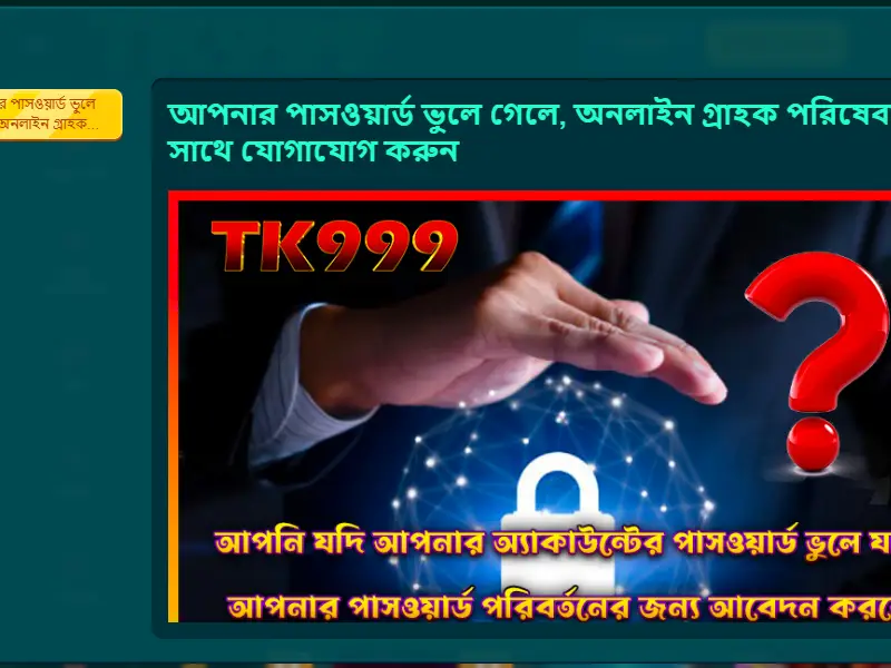 backlink from t-k999.com
