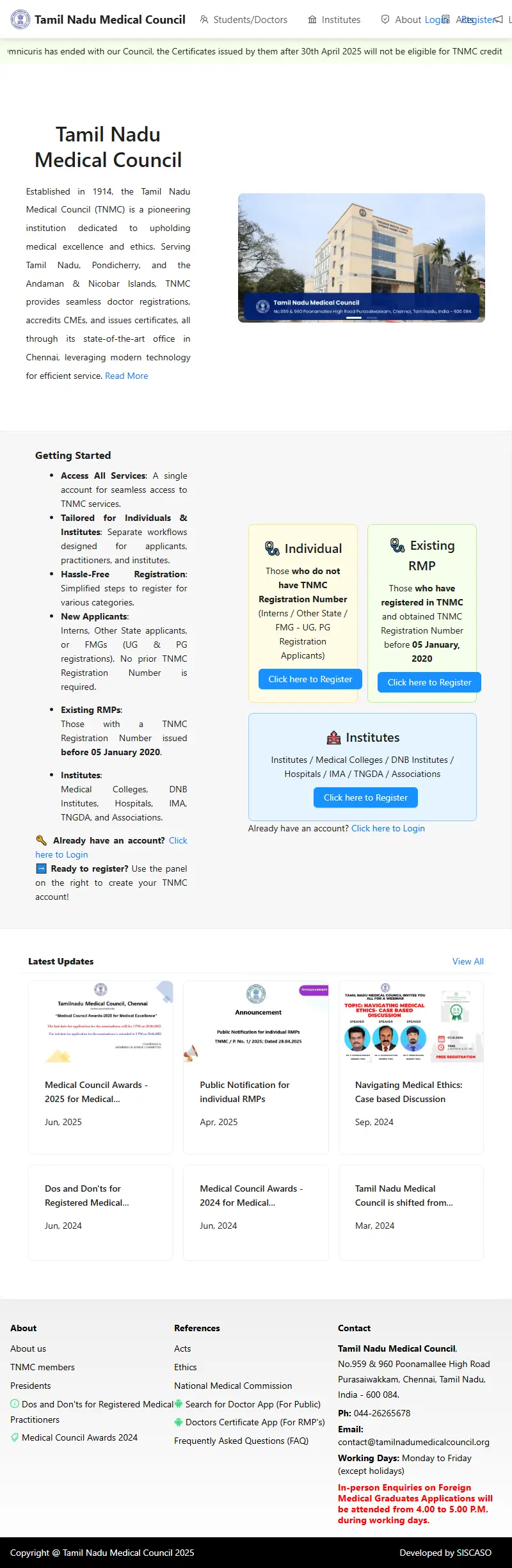 backlink from tamilnadumedicalcouncil.org