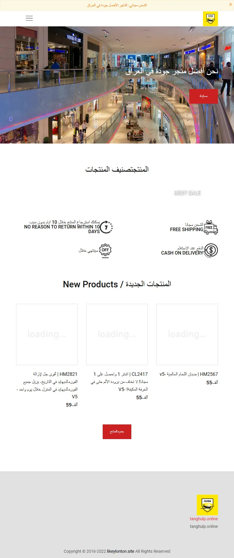 backlink from tanghulp.online