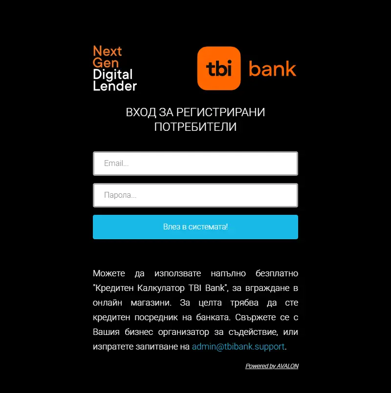 backlink from tbibank.support