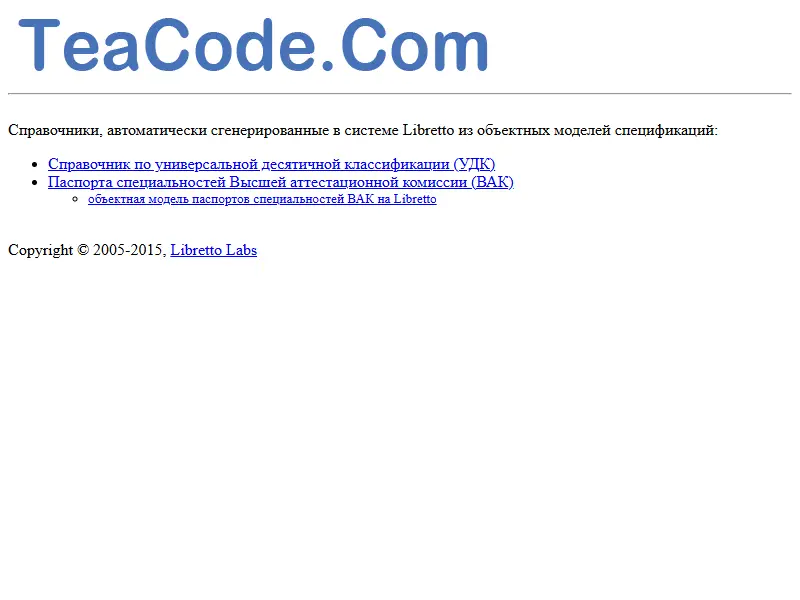 backlink from teacode.com