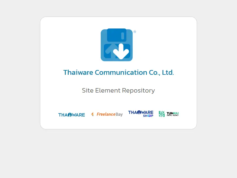 backlink from thaiware.site