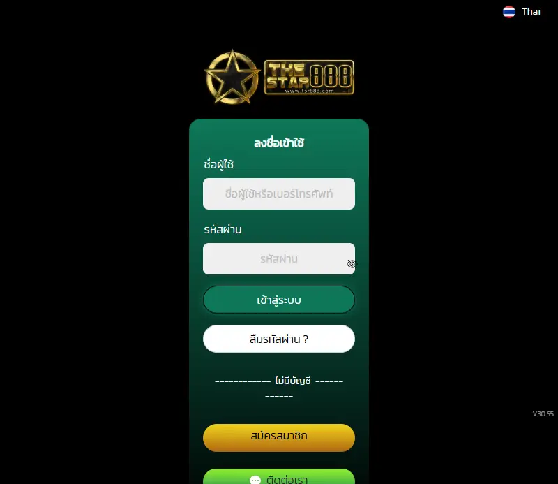 backlink from thestar888.vip
