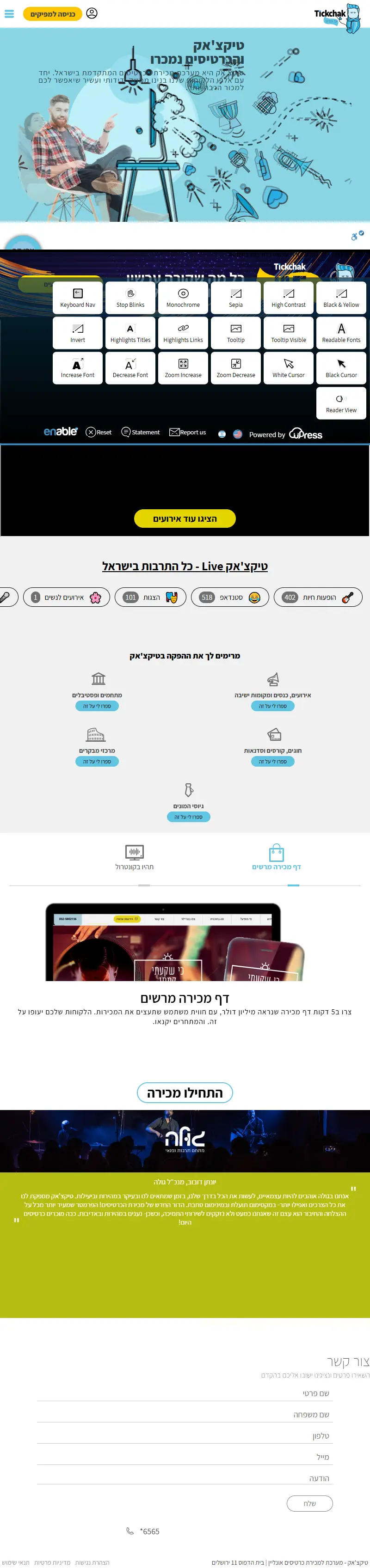 backlink from tic.li