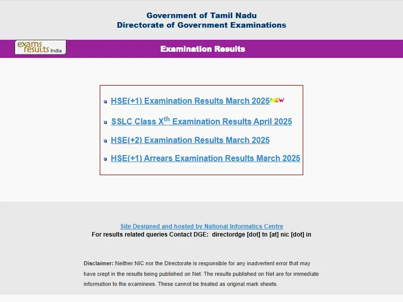 backlink from tnresults.nic.in