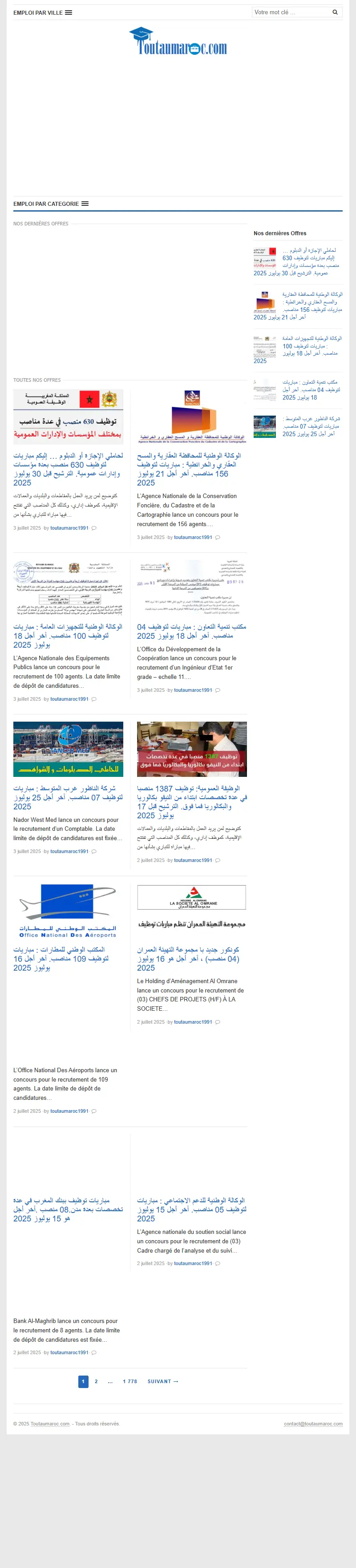 backlink from toutaumaroc.com