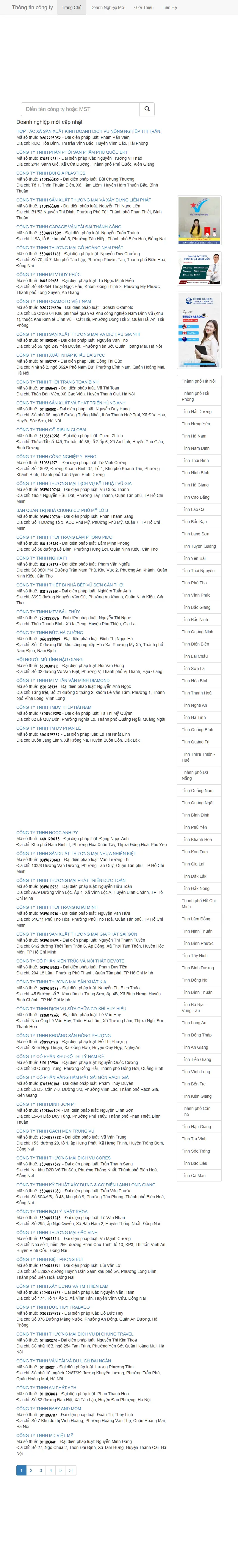 backlink from tratencongty.com