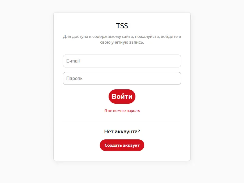 backlink from tsstm.com
