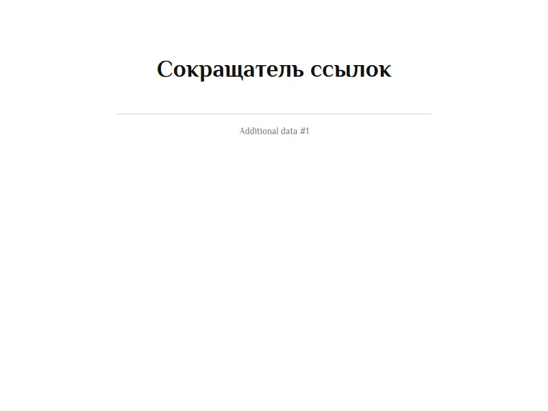 backlink from tv-hd-1.org