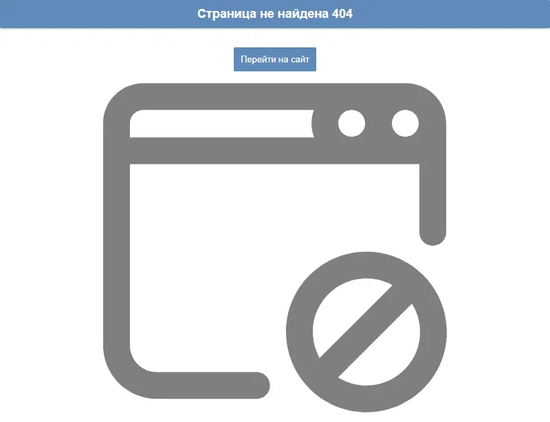 backlink from twiron.com