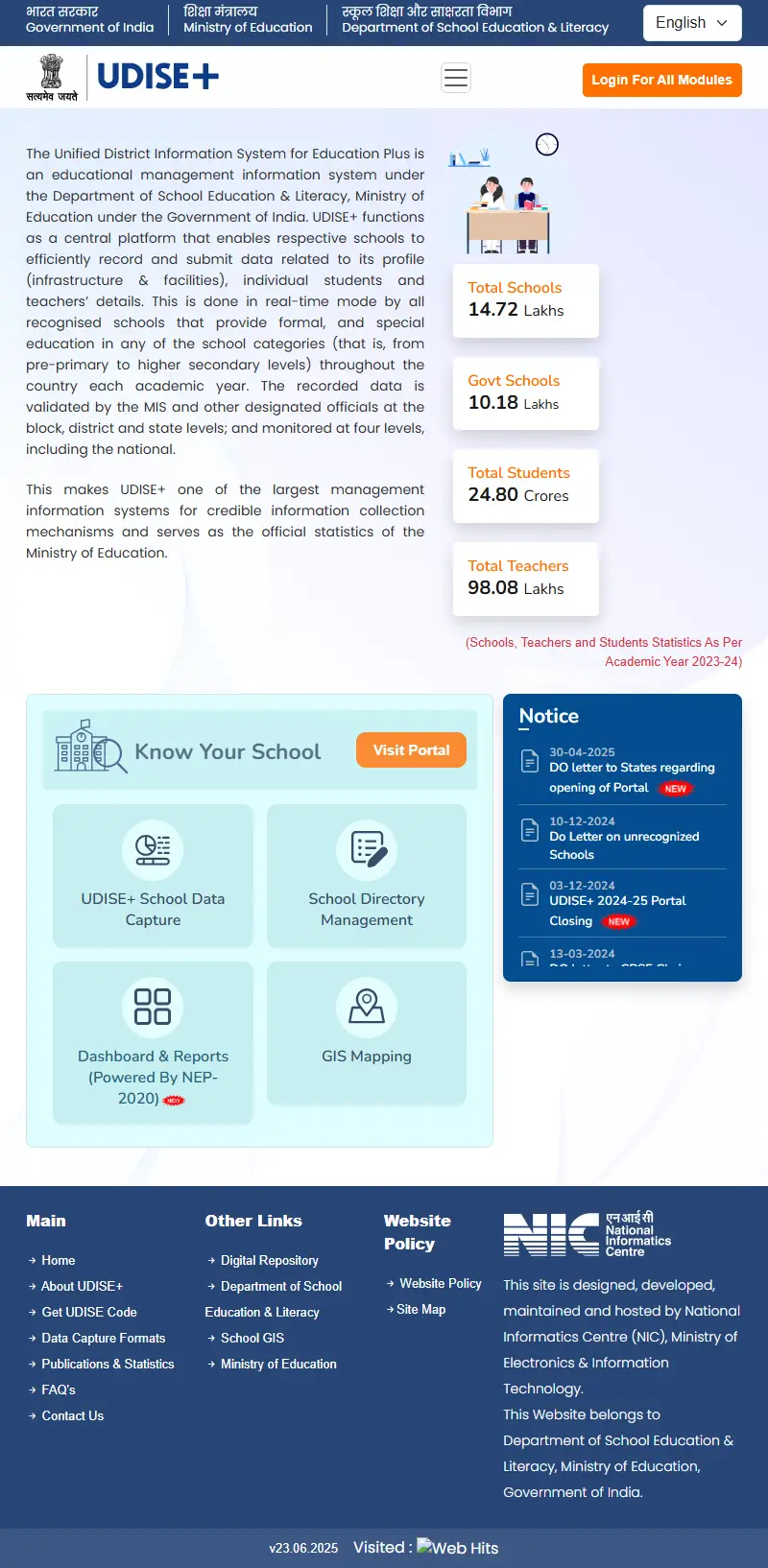 backlink from udiseplus.gov.in