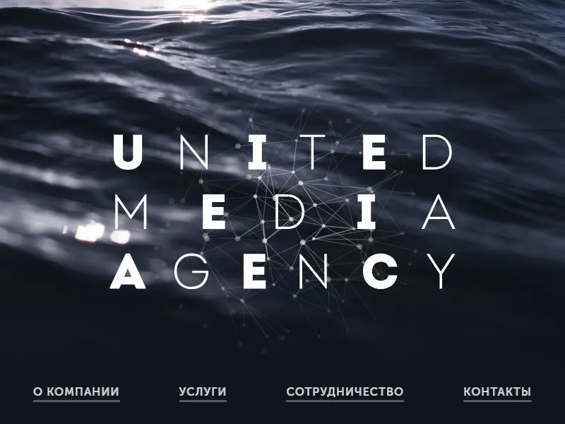 backlink from um-agency.com