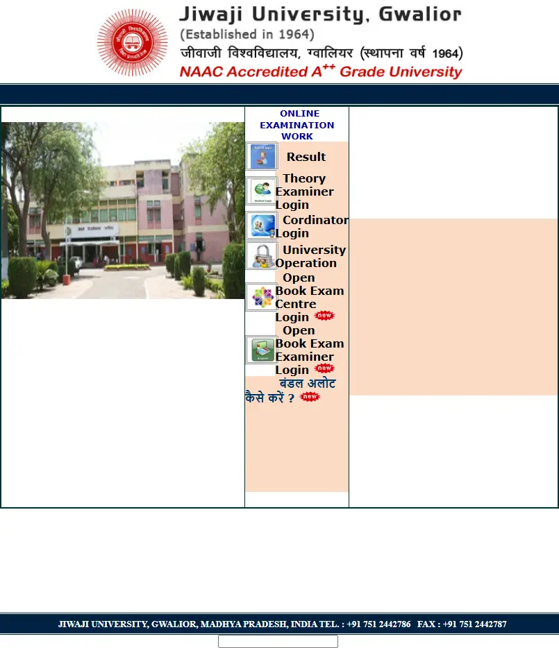 backlink from univindia.com