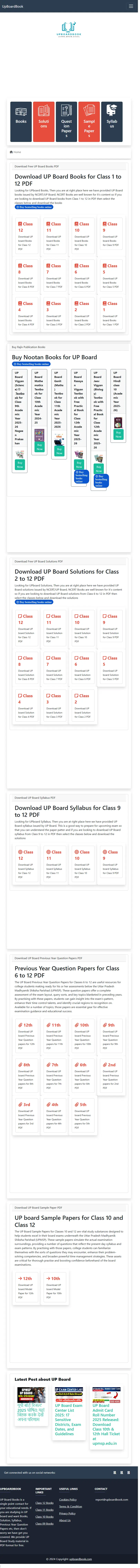 backlink from upboardbook.com