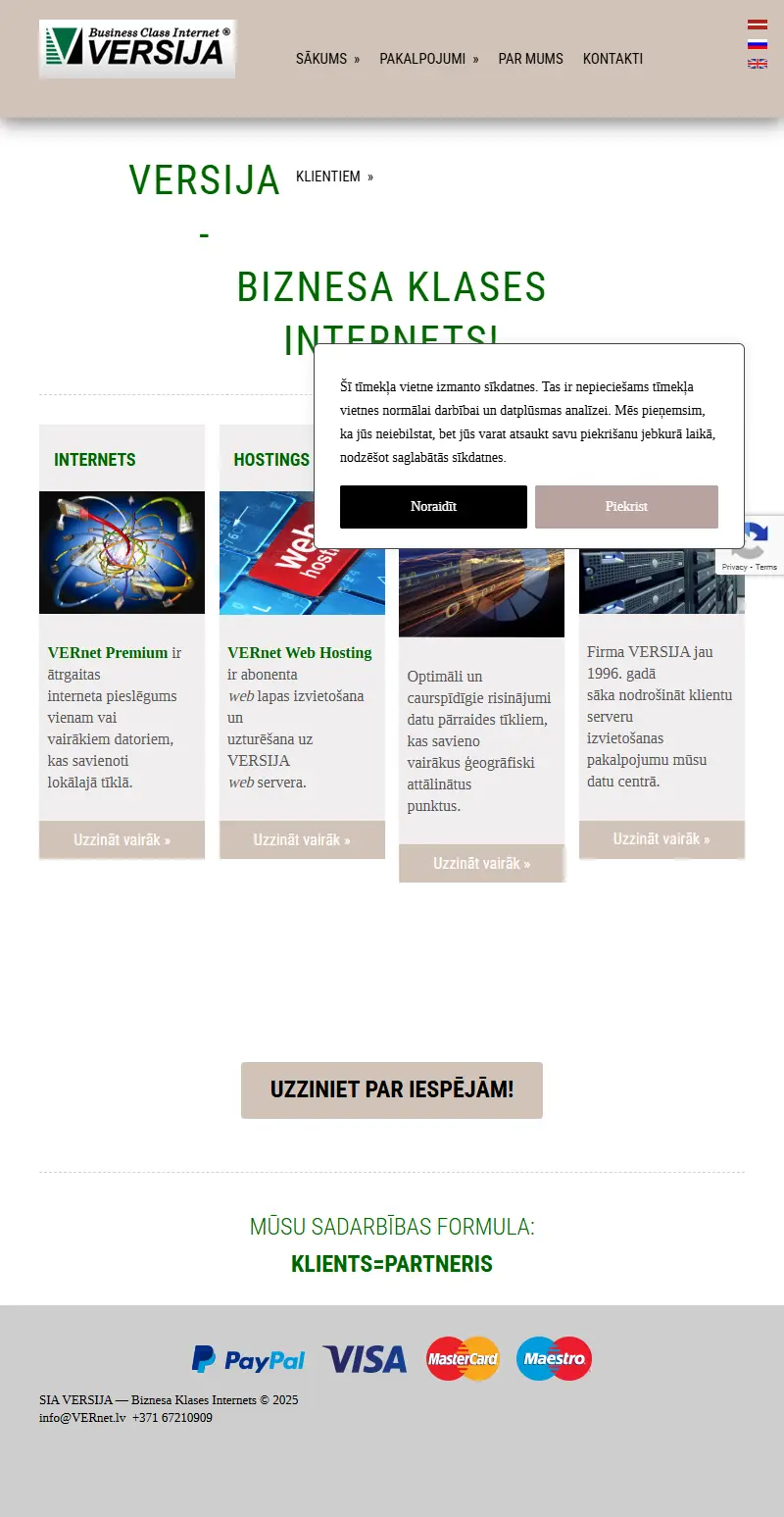 backlink from vernet.lv