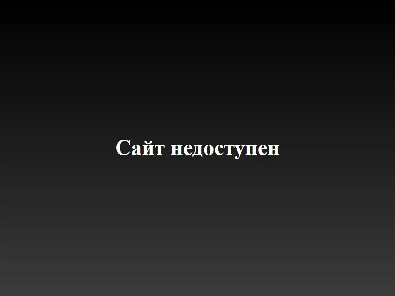 backlink from vestifm.online