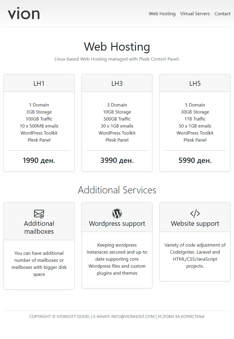 backlink from vionhost.com