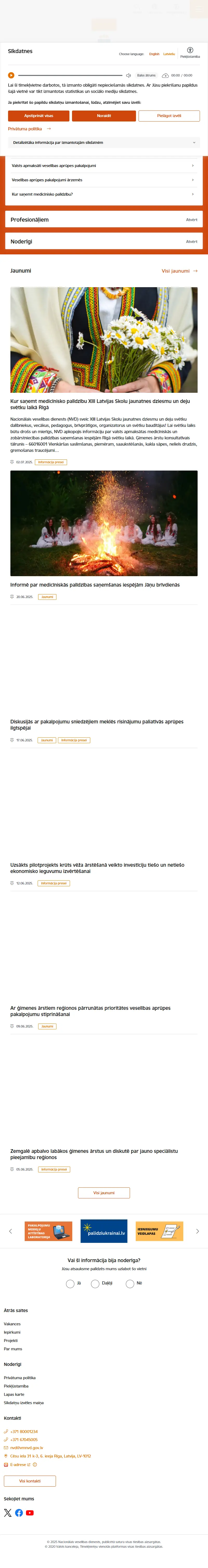 backlink from vmnvd.gov.lv