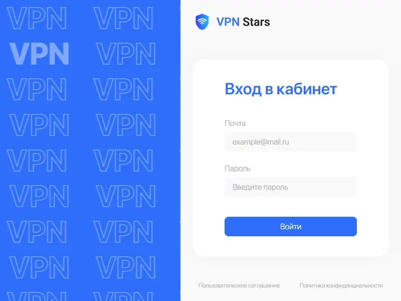 backlink from vpnlink.pro