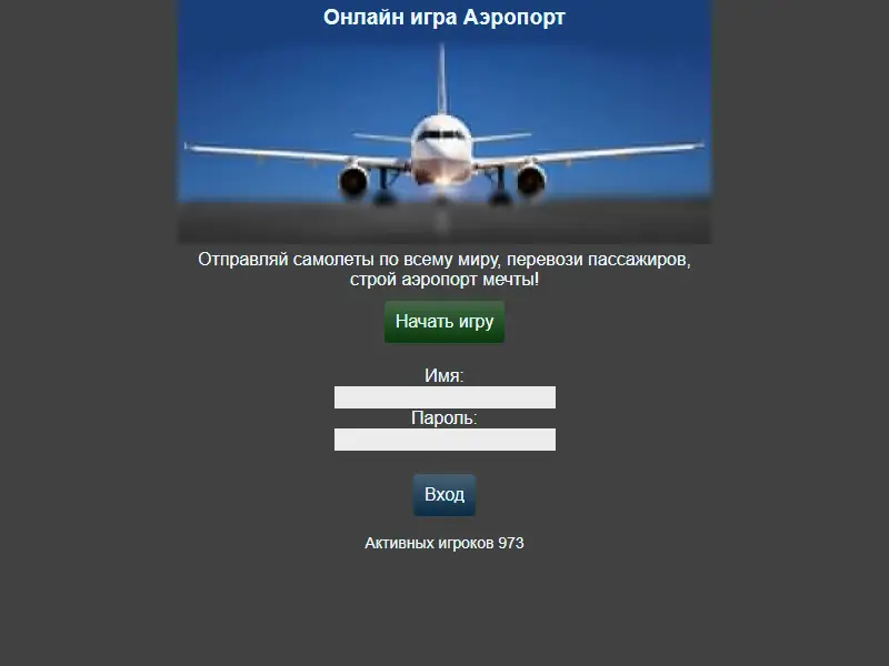 backlink from vpolet.mobi