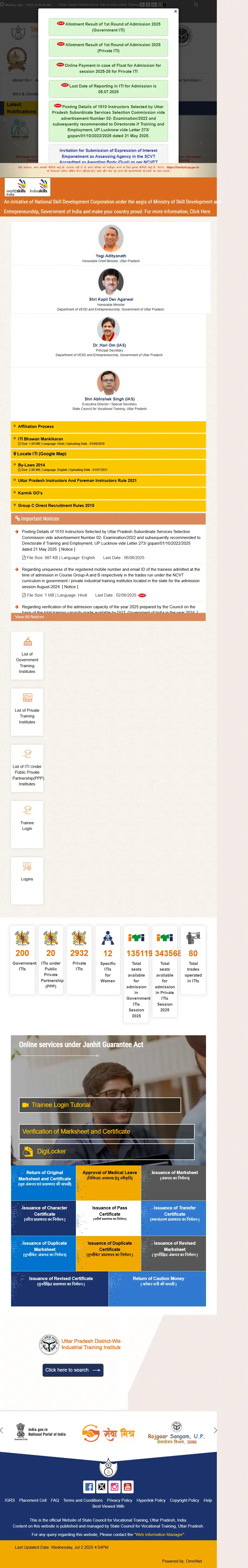 backlink from vppup.in