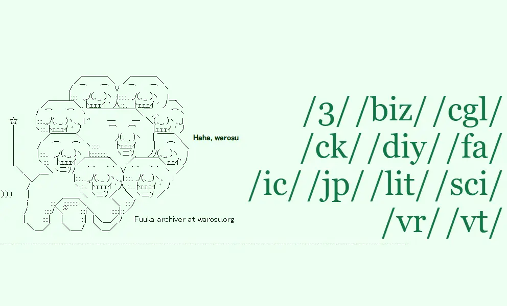 backlink from warosu.org