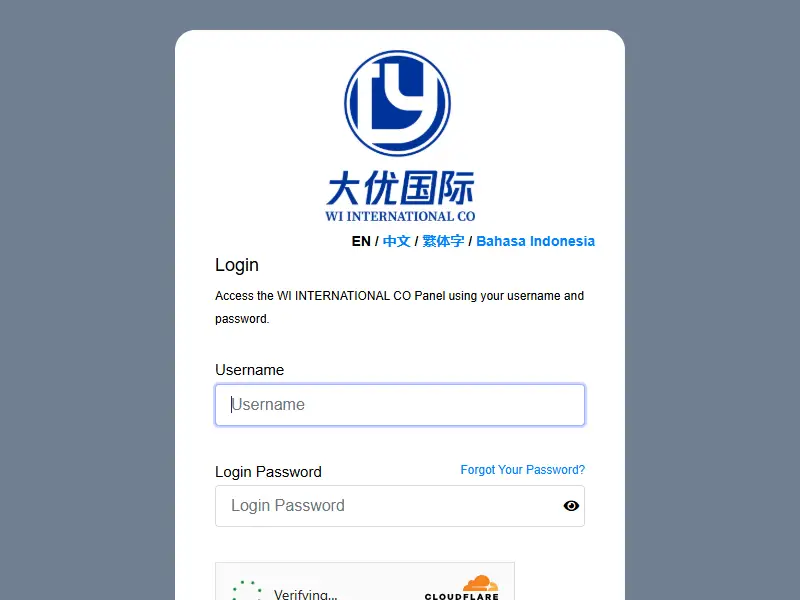backlink from wcei-global.com