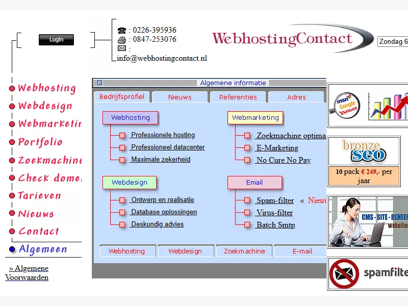 backlink from webhostingcontact.nl