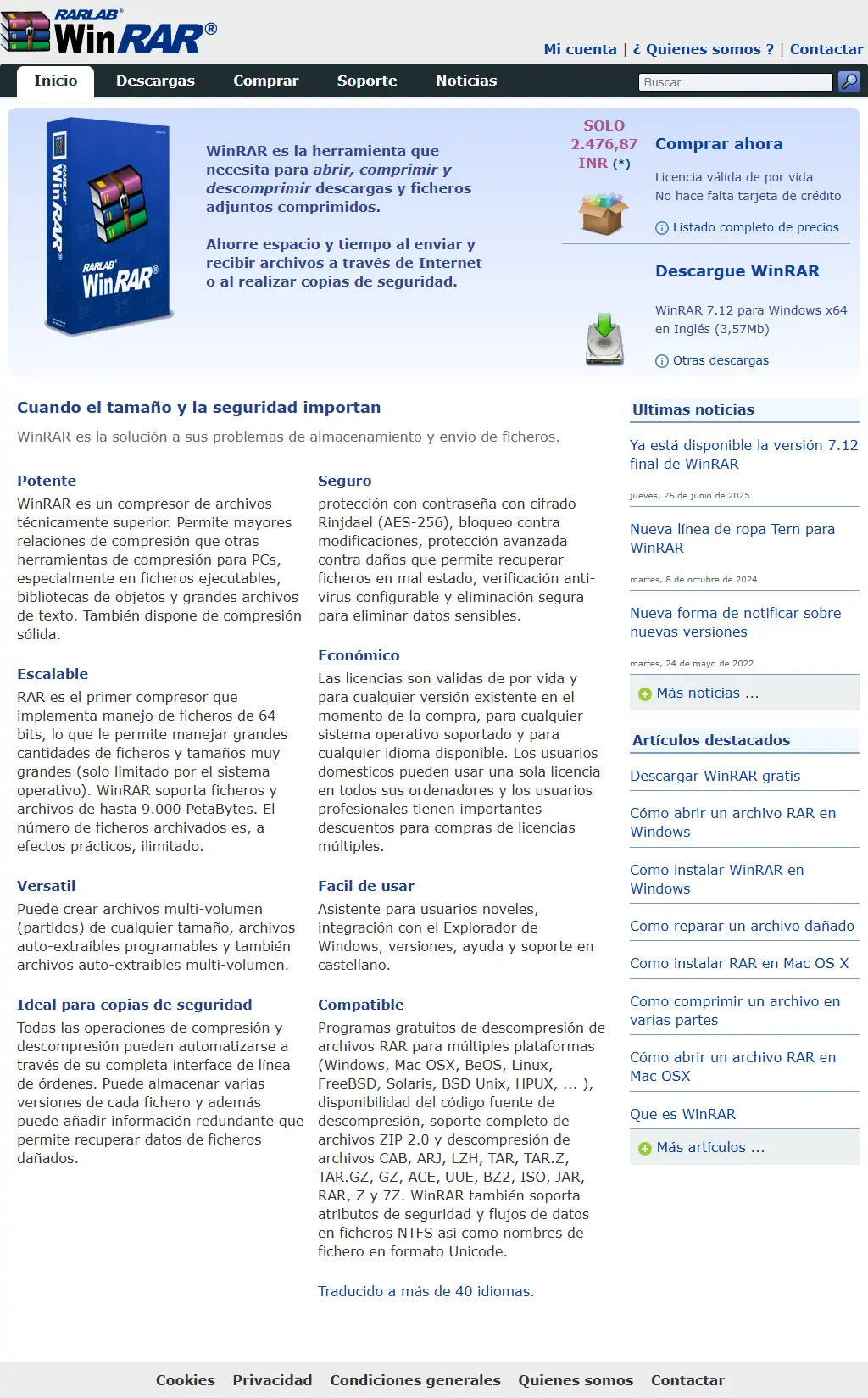 backlink from winrar.es