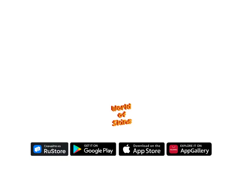 backlink from worldofskins.org