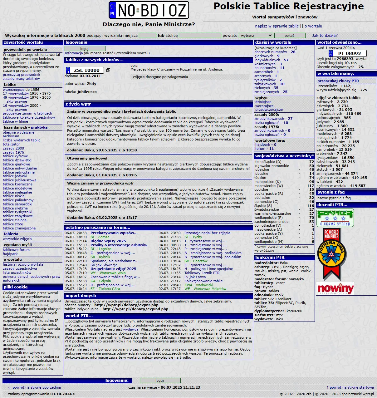 backlink from wptr.pl