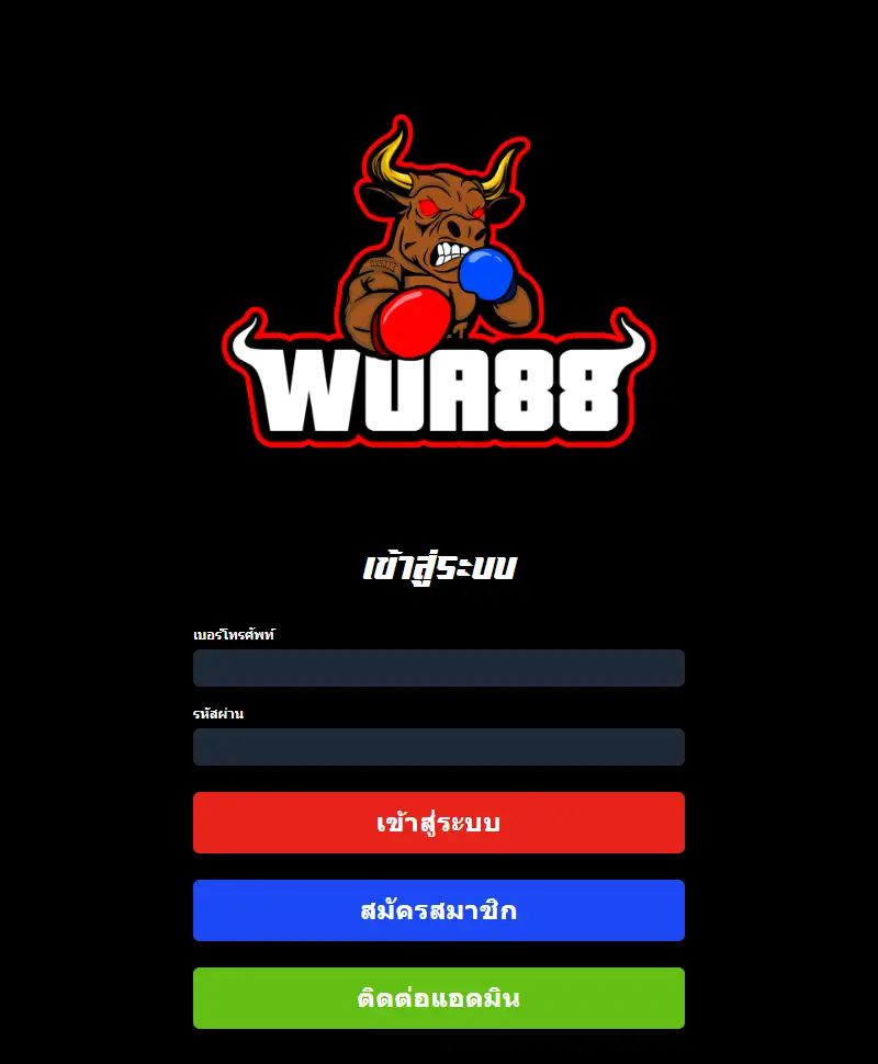backlink from wua88.com