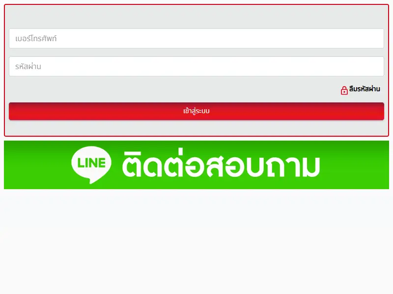 backlink from xn--24-3qi4duc3a1a7o.net