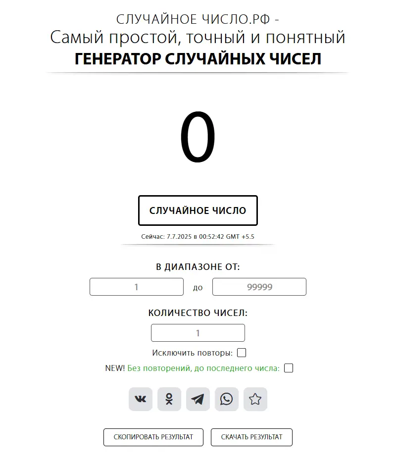 backlink from xn--80akjcielidvhr6cf.xn--p1ai