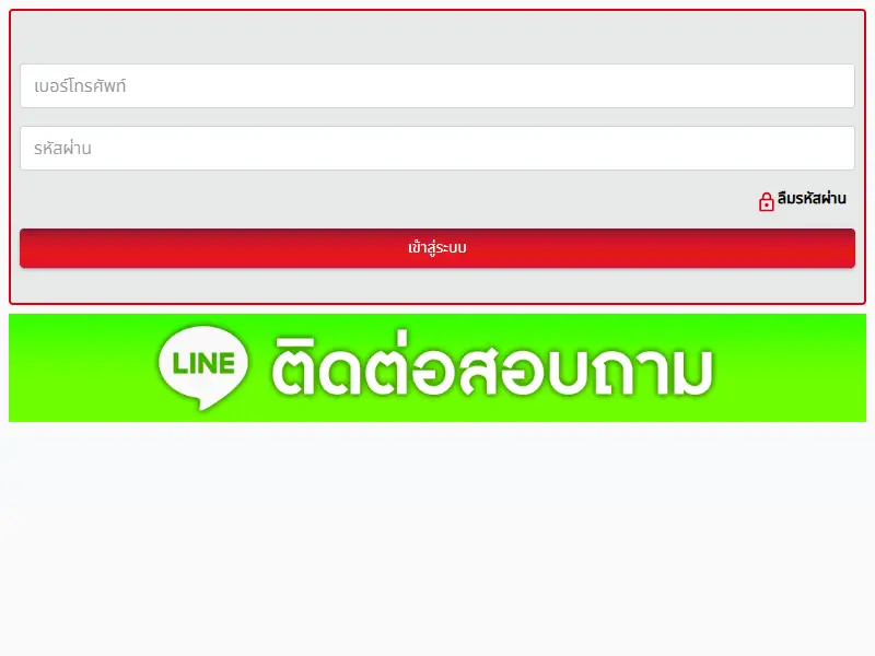 backlink from xn--82cx3h8b.live