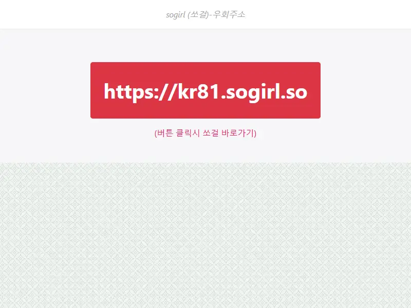 backlink from xn--av-t21i858e.com
