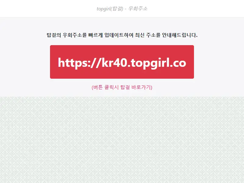 backlink from xn--av-t21it41j.com