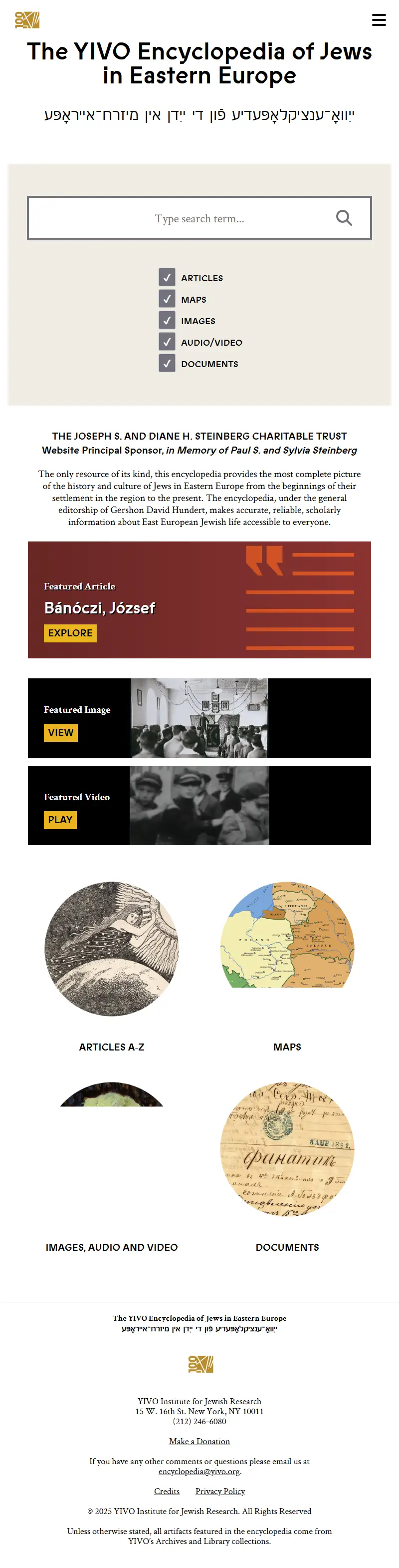 backlink from yivoencyclopedia.org