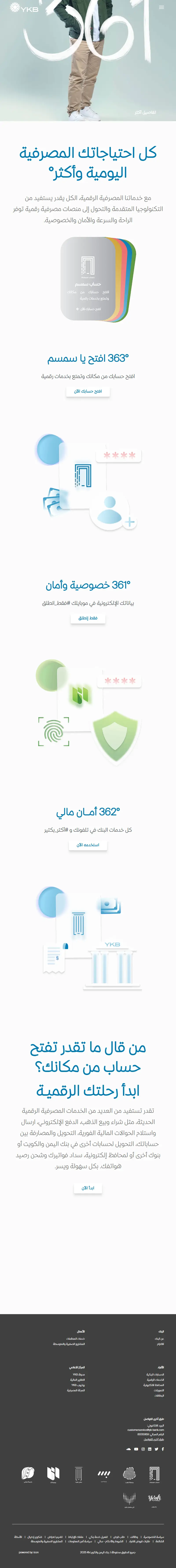 backlink from yk-bank.com