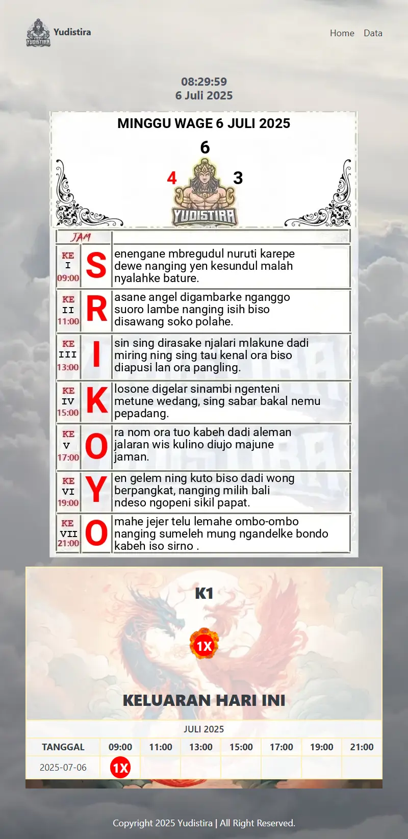 backlink from yudistira.me