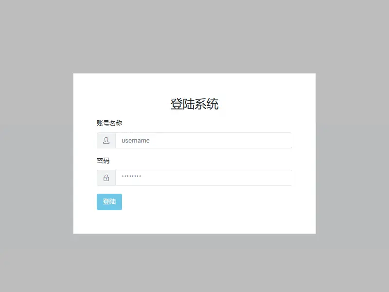 backlink from yuenanzhifu.com