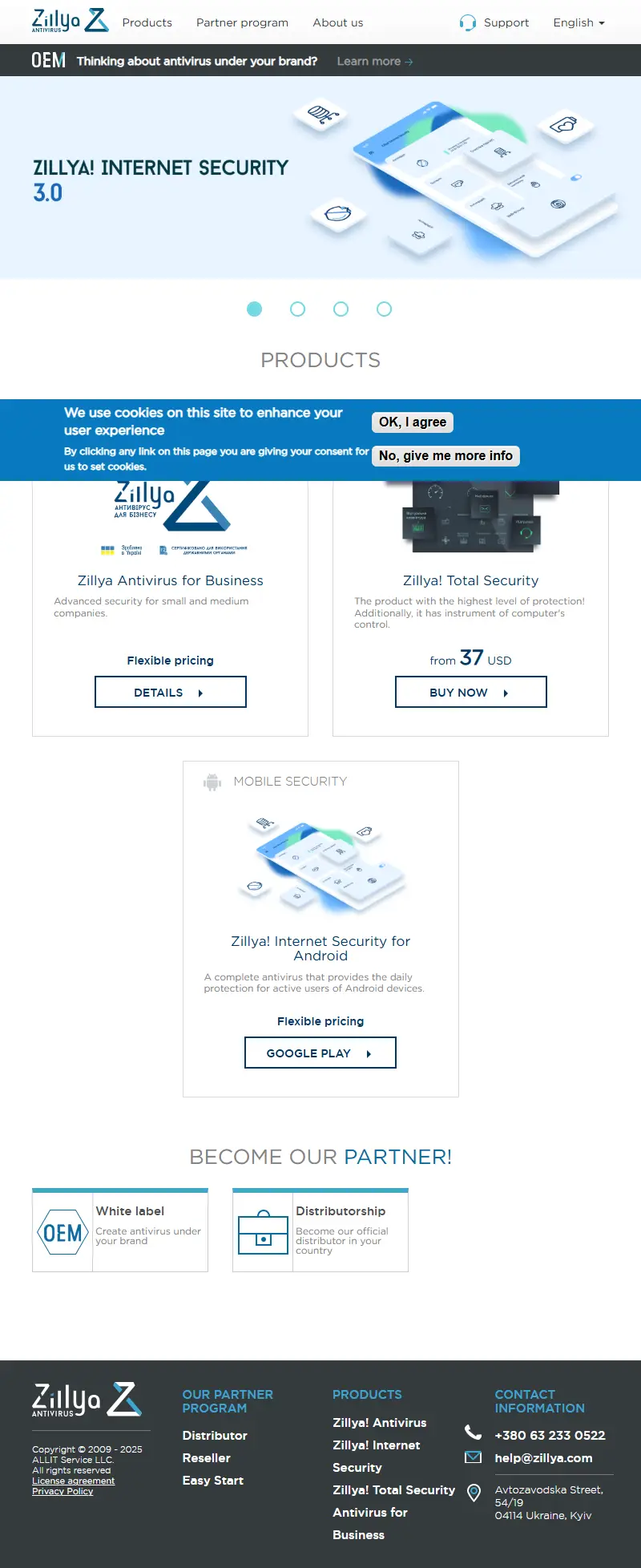 backlink from zillya.com