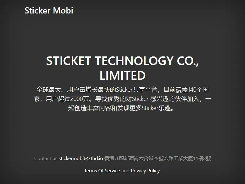 backlink from zthd.io
